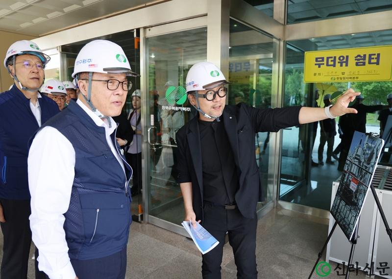 한수원 CEO.jpg