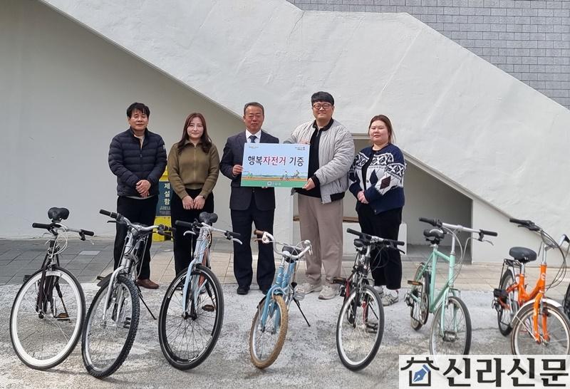 행복자전거.jpg