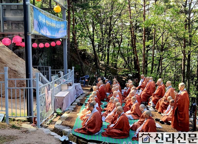 불심(佛心)으로 걷는.jpg