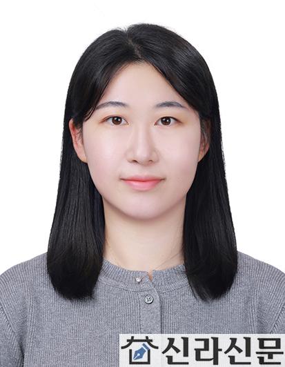 전숙진 경사.jpeg